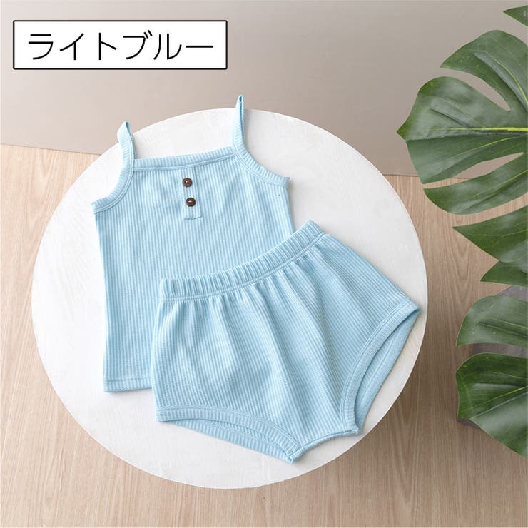 セットアップ 上下セット 子供服 | PlusNao | 詳細画像14 