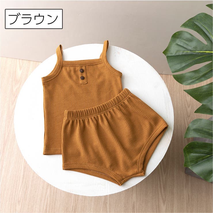 セットアップ 上下セット 子供服 | PlusNao | 詳細画像15 