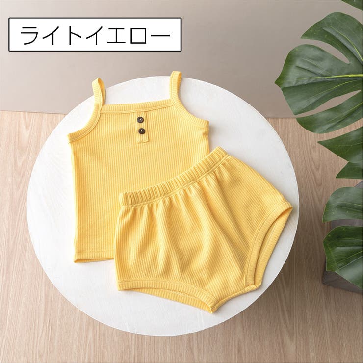 セットアップ 上下セット 子供服 | PlusNao | 詳細画像9 
