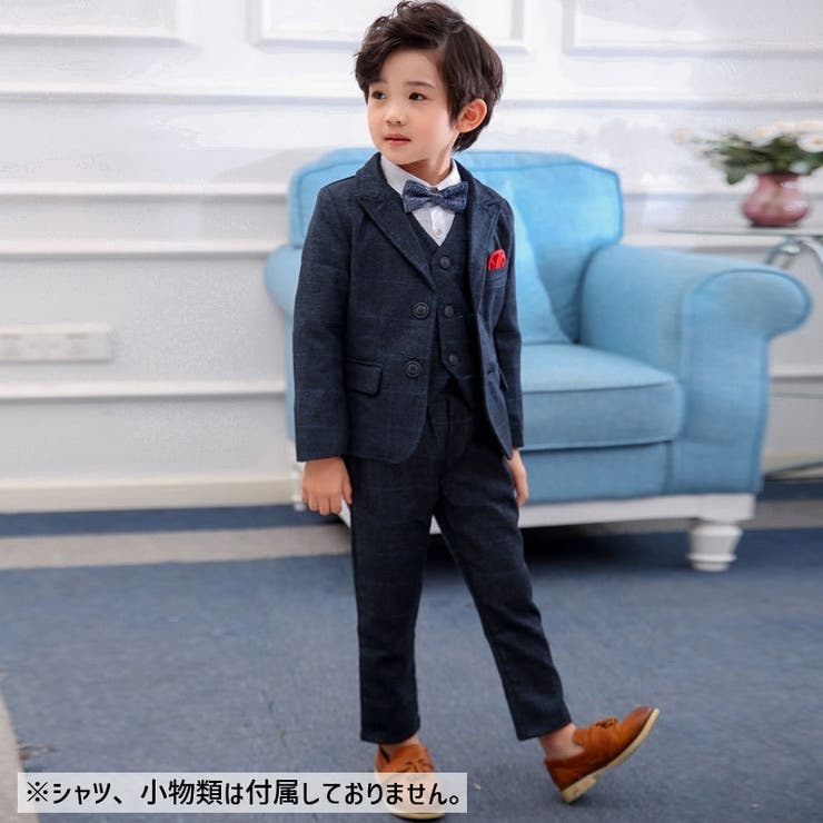 スーツ 3点セット キッズ | PlusNao | 詳細画像2 