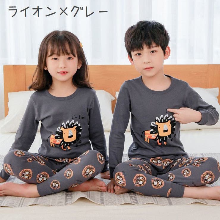 パジャマ 上下セット キッズ | PlusNao | 詳細画像7 