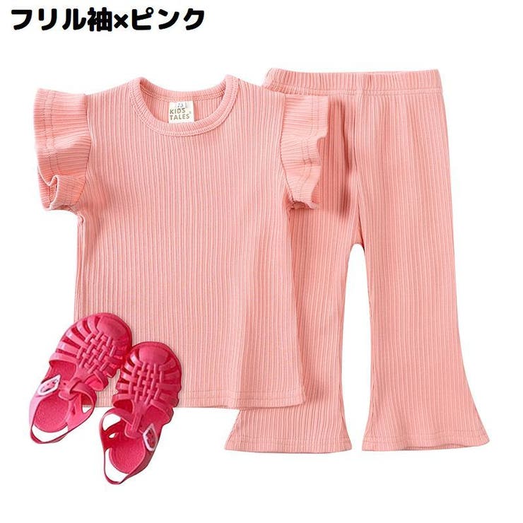 パジャマ ルームウェア 部屋着 | PlusNao | 詳細画像10 
