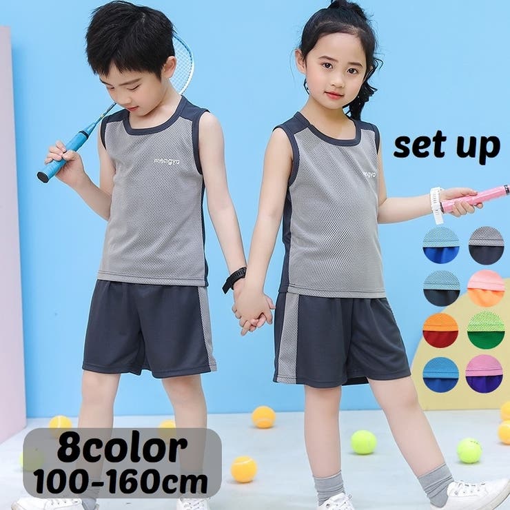 セットアップ 上下セット タンクトップ | PlusNao | 詳細画像1 