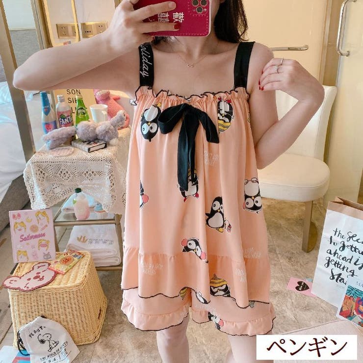 パジャマ 上下セット ルームウェア | PlusNao | 詳細画像19 