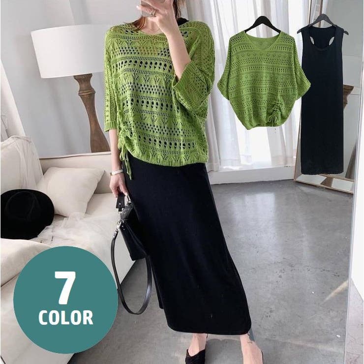 ワンピース サマーニット 2点セット | PlusNao | 詳細画像1 