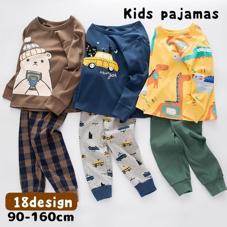 パジャマ 上下セット 部屋着 | PlusNao | 詳細画像1 