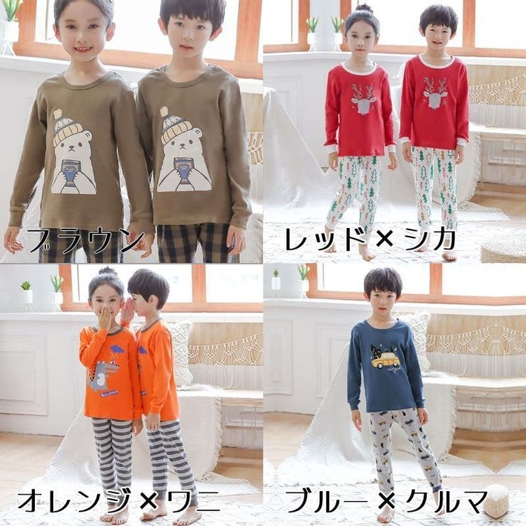 パジャマ 上下セット 部屋着 | PlusNao | 詳細画像11 