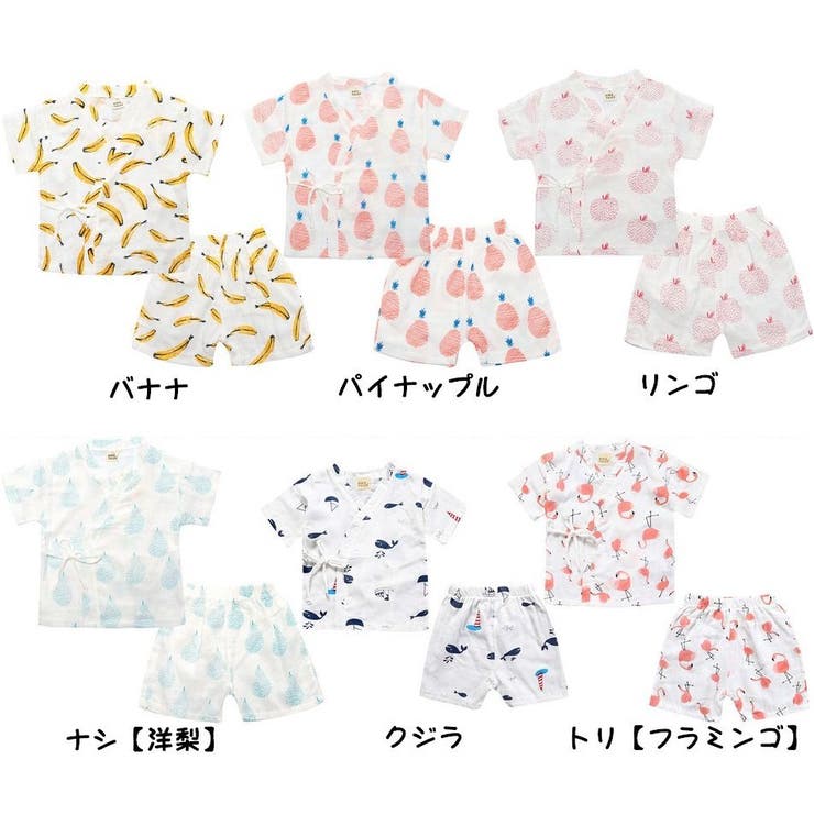 甚平 和服 部屋着 | PlusNao | 詳細画像16 