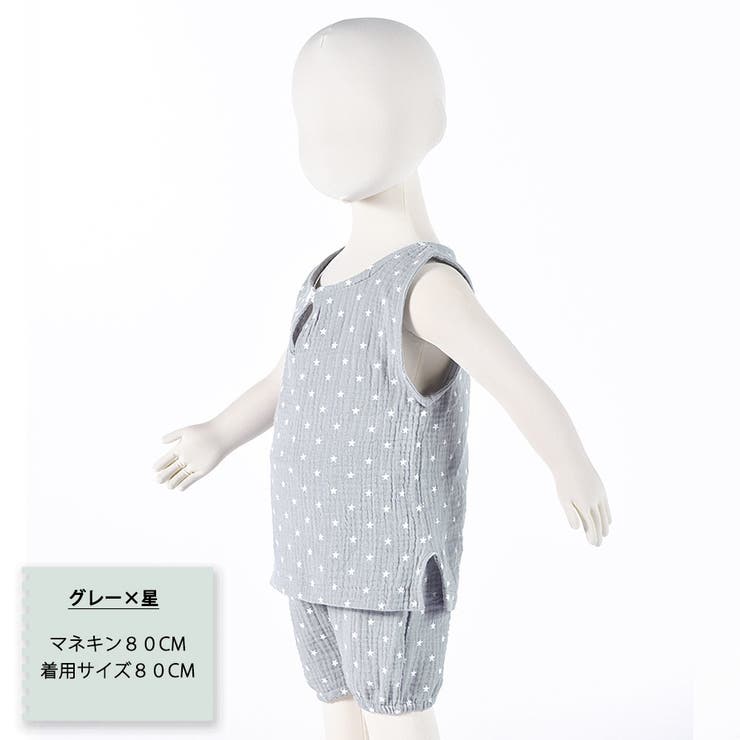 上下セット セットアップ ノースリーブ | PlusNao | 詳細画像5 