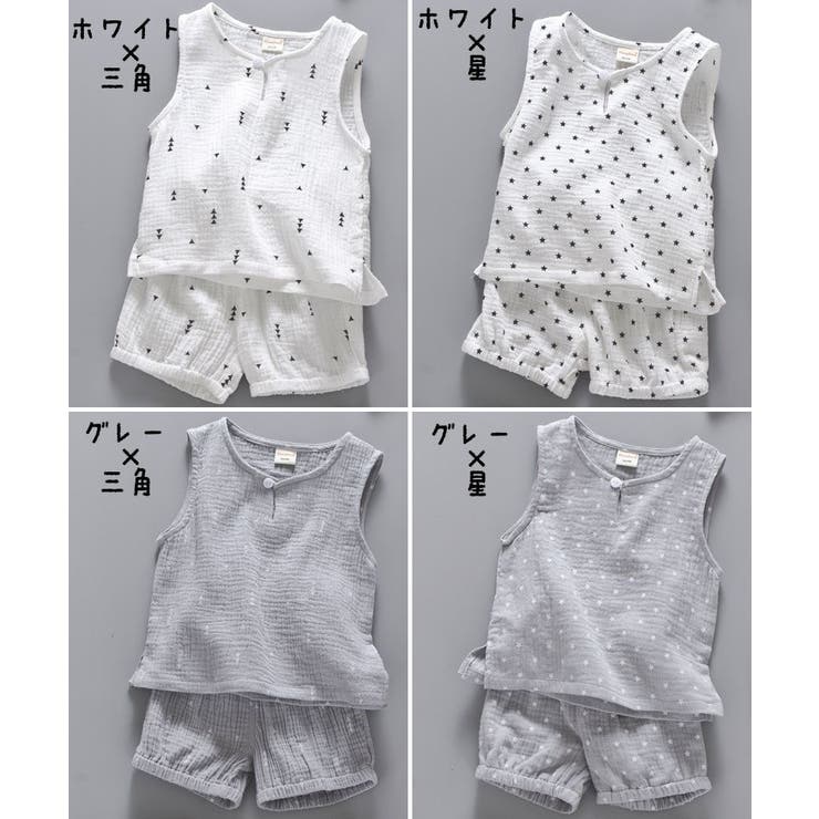 上下セット セットアップ ノースリーブ | PlusNao | 詳細画像7 