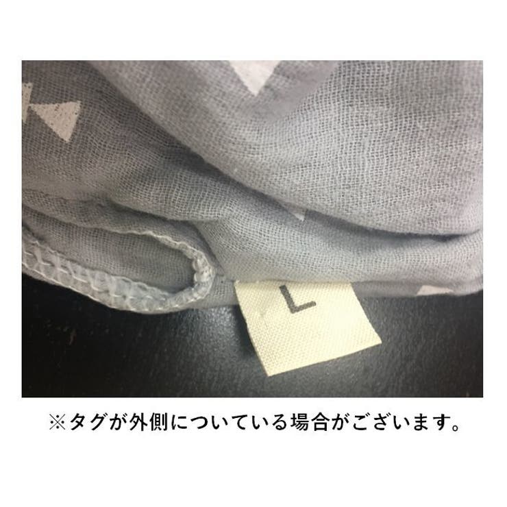 上下セット セットアップ ノースリーブ | PlusNao | 詳細画像9 