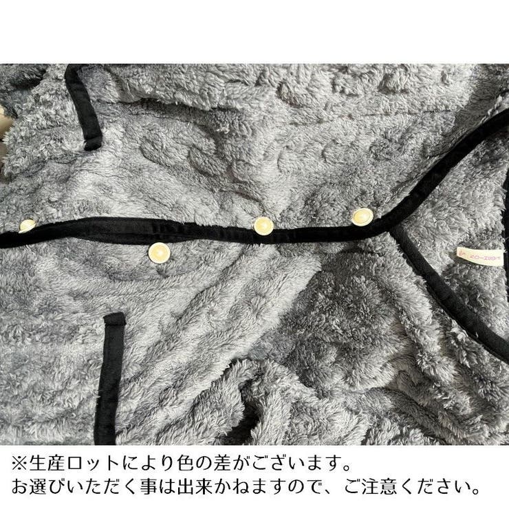 パジャマ ルームウェア 上下 | PlusNao | 詳細画像16 