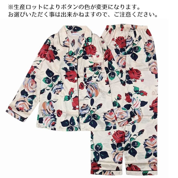 パジャマ レディース 女性用 | PlusNao | 詳細画像8 