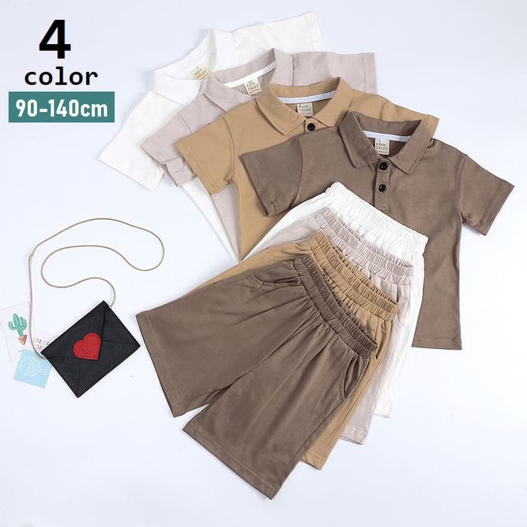 セットアップ 上下セット 子供服 | PlusNao | 詳細画像1 