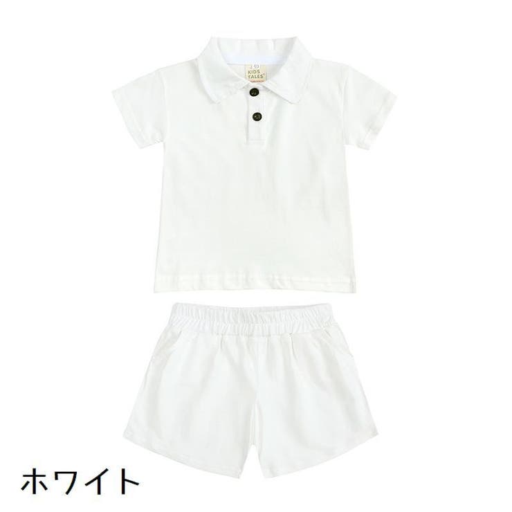 セットアップ 上下セット 子供服 | PlusNao | 詳細画像6 