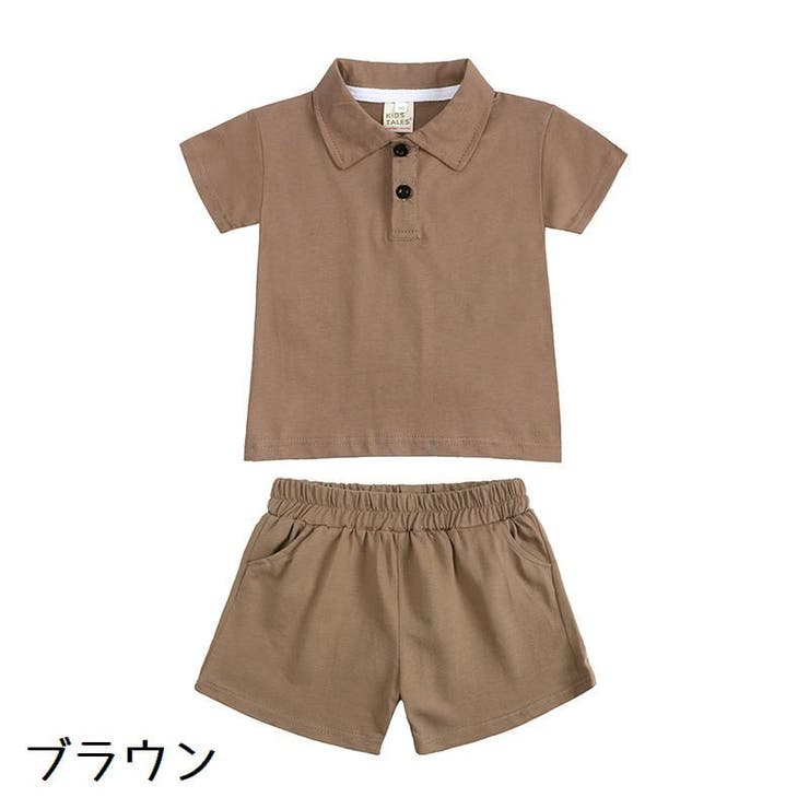 セットアップ 上下セット 子供服 | PlusNao | 詳細画像8 