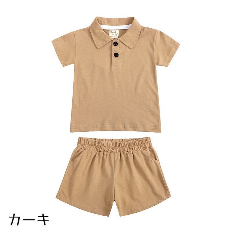 セットアップ 上下セット 子供服 | PlusNao | 詳細画像9 