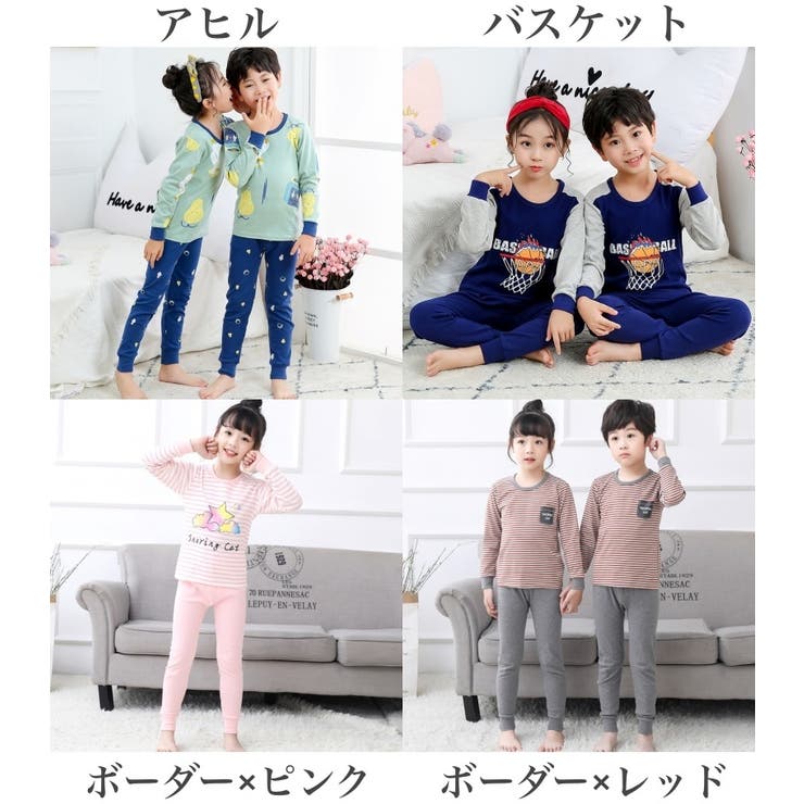 パジャマ ルームウェア セットアップ | PlusNao | 詳細画像15 
