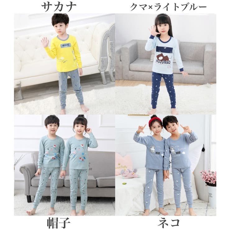 パジャマ ルームウェア セットアップ | PlusNao | 詳細画像16 