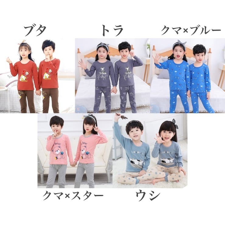 パジャマ ルームウェア セットアップ | PlusNao | 詳細画像18 