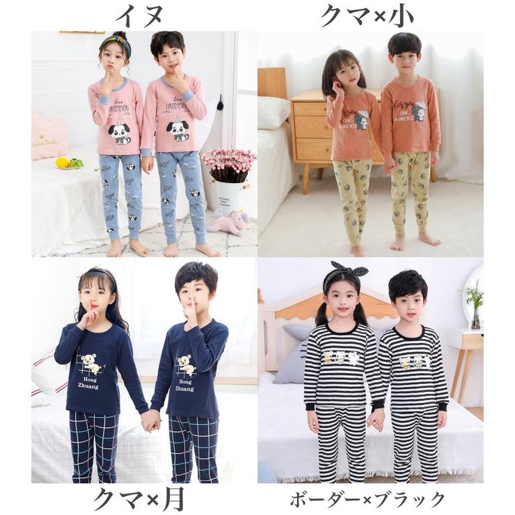 パジャマ ルームウェア セットアップ | PlusNao | 詳細画像17 