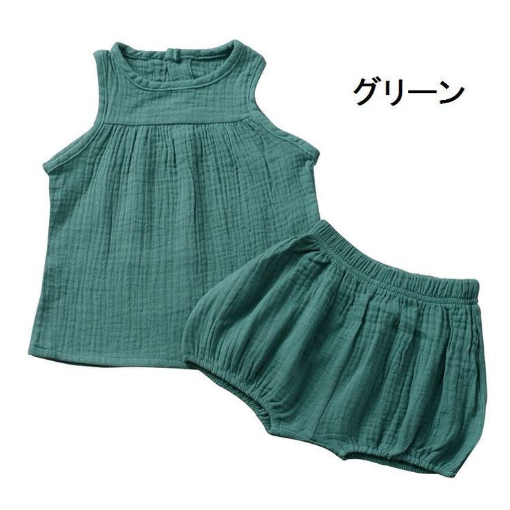 セットアップ 子供用 子供服 | PlusNao | 詳細画像16 