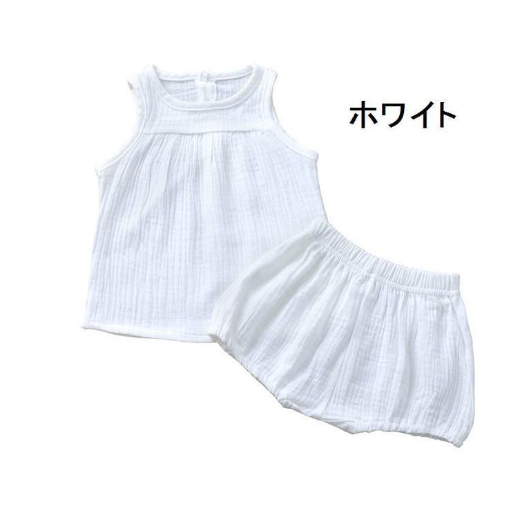 セットアップ 子供用 子供服 | PlusNao | 詳細画像19 