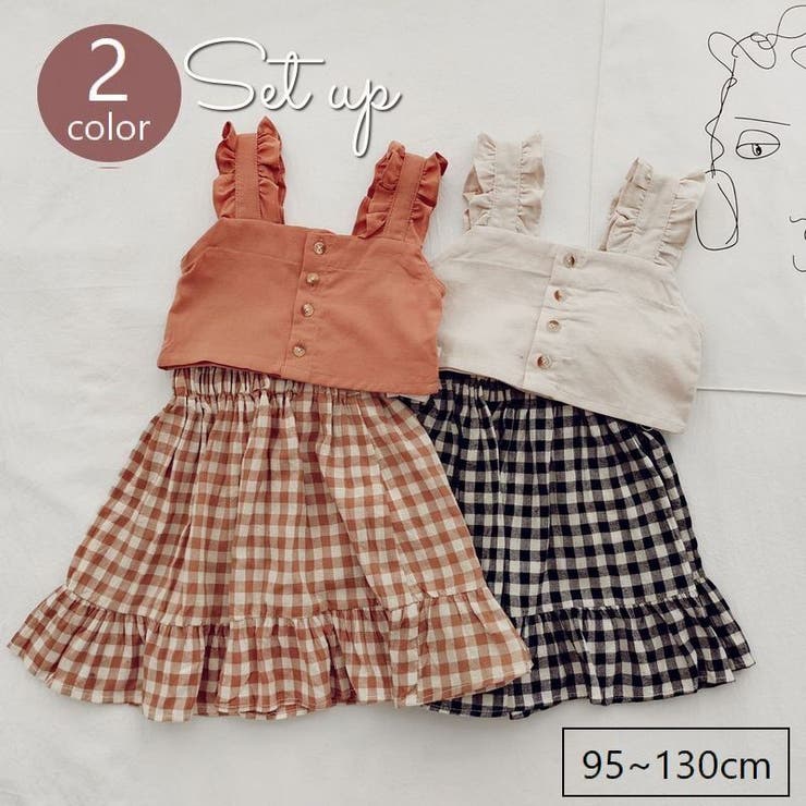 セットアップ キャミソール スカート | PlusNao | 詳細画像1 