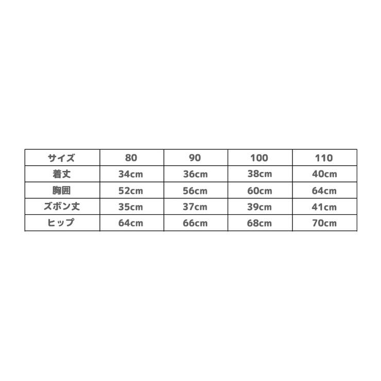 セットアップ シャツ 半袖 | PlusNao | 詳細画像16 