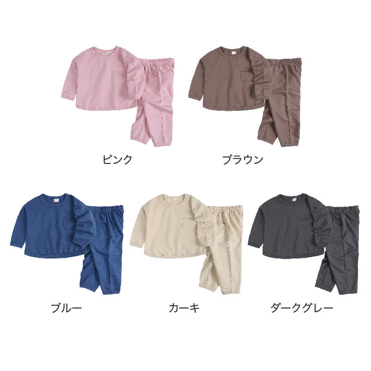 セットアップ 上下 2点セット | PlusNao | 詳細画像19 