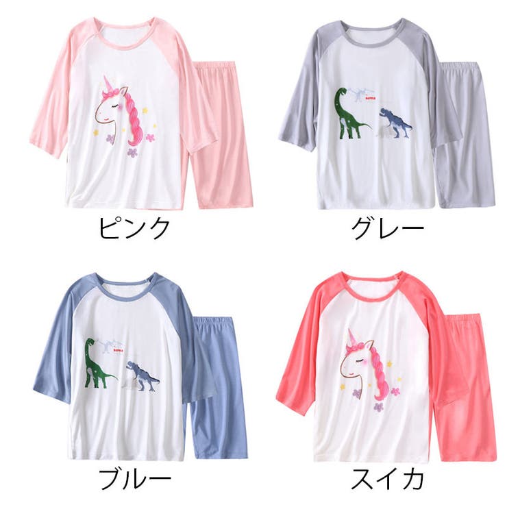 パジャマ キッズ ジュニア | PlusNao | 詳細画像19 