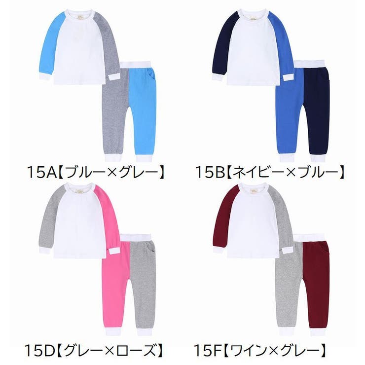 パジャマ 上下セット 長袖 | PlusNao | 詳細画像16 