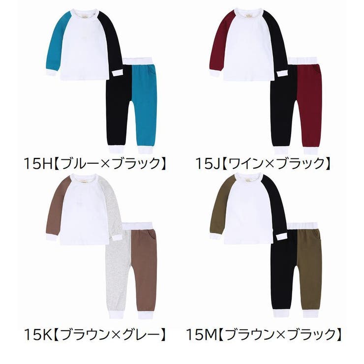 パジャマ 上下セット 長袖 | PlusNao | 詳細画像17 