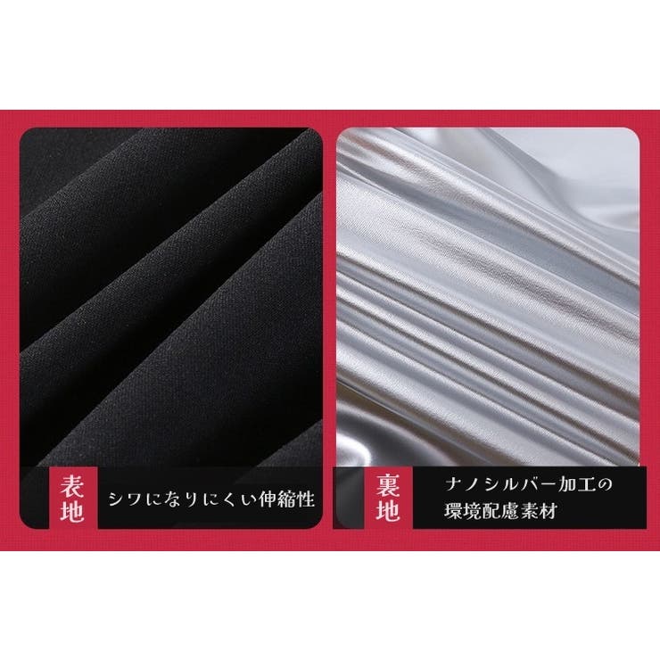 サウナスーツ 上下セット レディース | PlusNao | 詳細画像8 