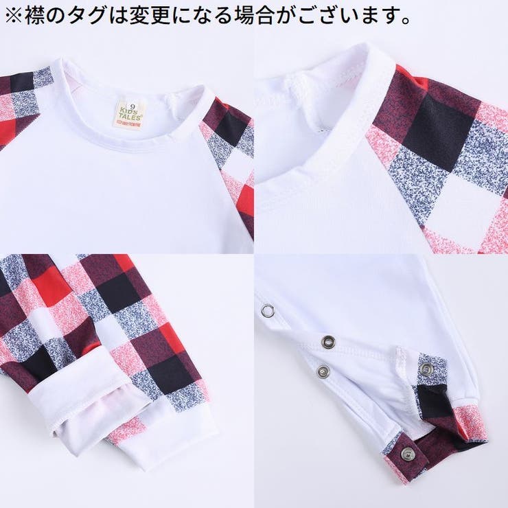 パジャマ ルームウェア 部屋着 | PlusNao | 詳細画像16 