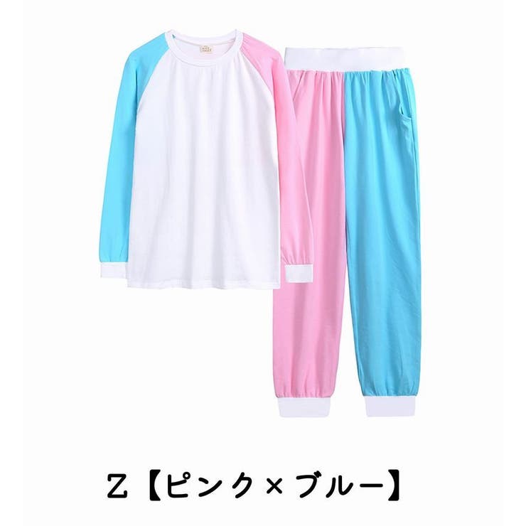 長袖パジャマ 長ズボンパジャマ ルームウェア | PlusNao | 詳細画像3 