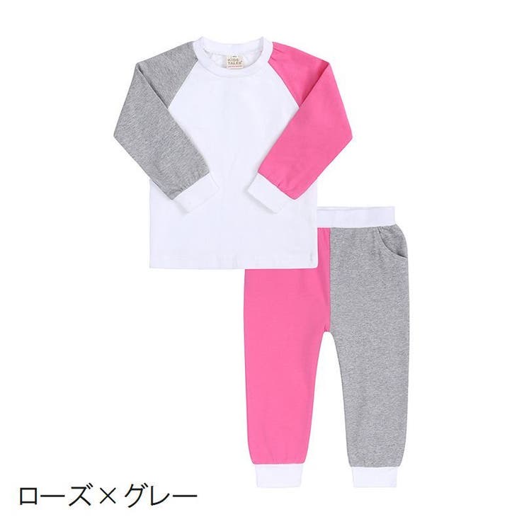 ルームウェア パジャマ キッズ | PlusNao | 詳細画像4 