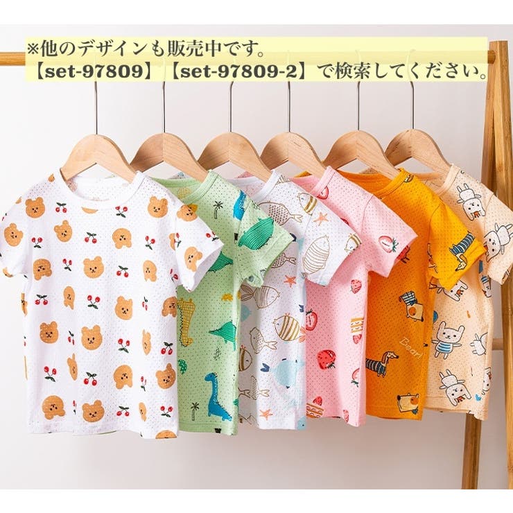 パジャマ ルームウェア セットアップ | PlusNao | 詳細画像18 