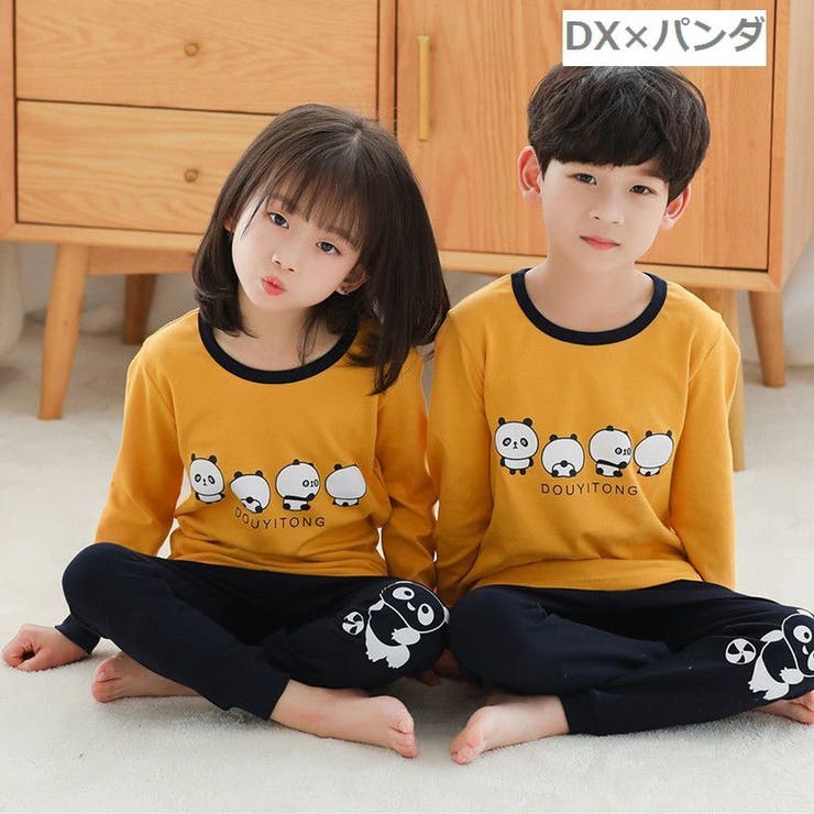 パジャマ セットアップ 上下セット | PlusNao | 詳細画像15 