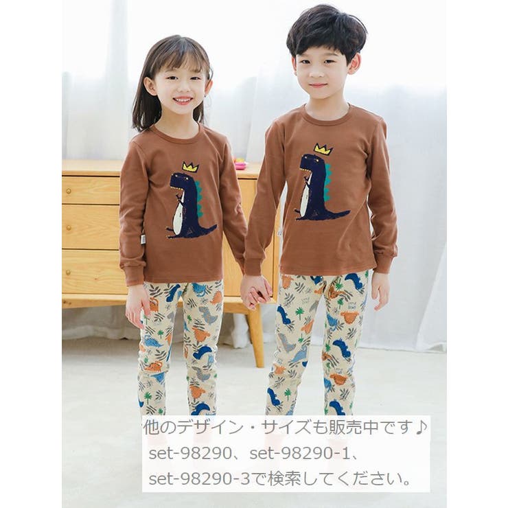 パジャマ セットアップ 上下セット | PlusNao | 詳細画像2 