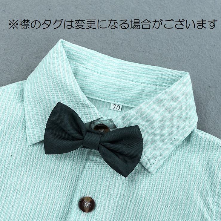 セットアップ 長袖シャツ 半ズボン | PlusNao | 詳細画像6 