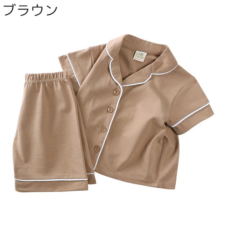 パジャマ 上下セット キッズ | PlusNao | 詳細画像5 