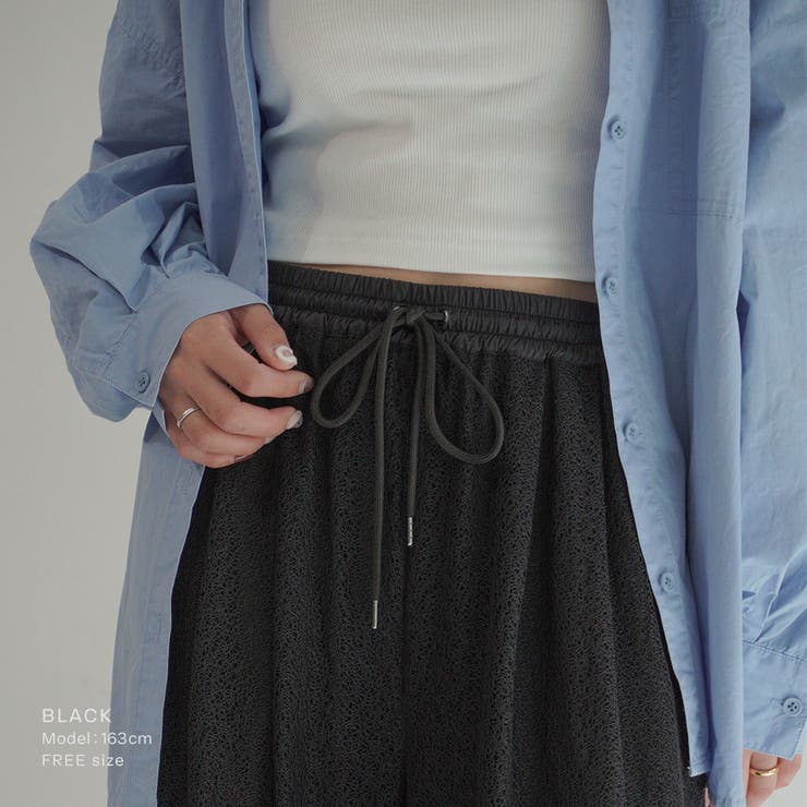 SOLBINA ソルビナ セットアップ対応 | PlusNao | 詳細画像10 