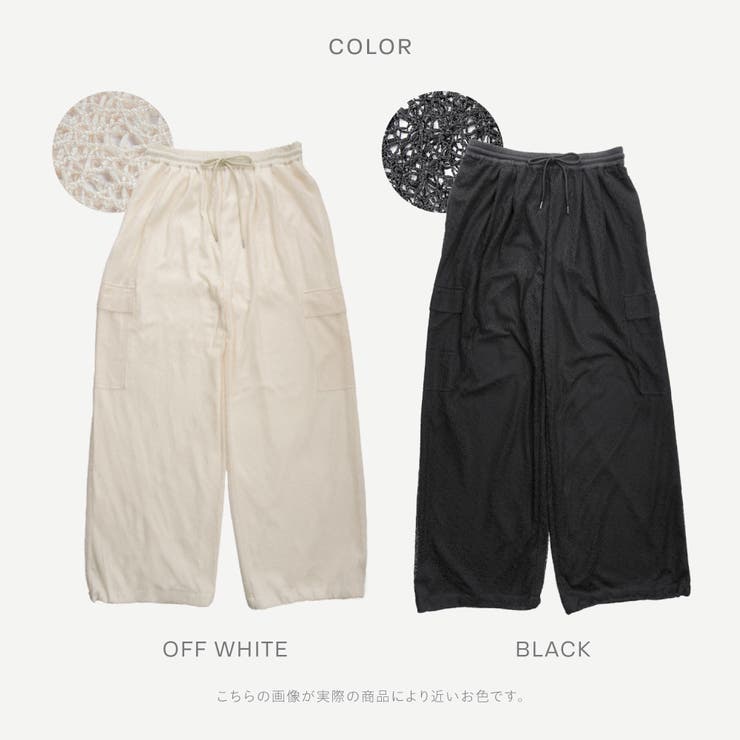 SOLBINA ソルビナ セットアップ対応 | PlusNao | 詳細画像16 