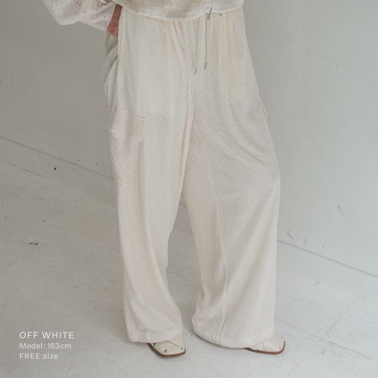 SOLBINA ソルビナ セットアップ対応 | PlusNao | 詳細画像4 