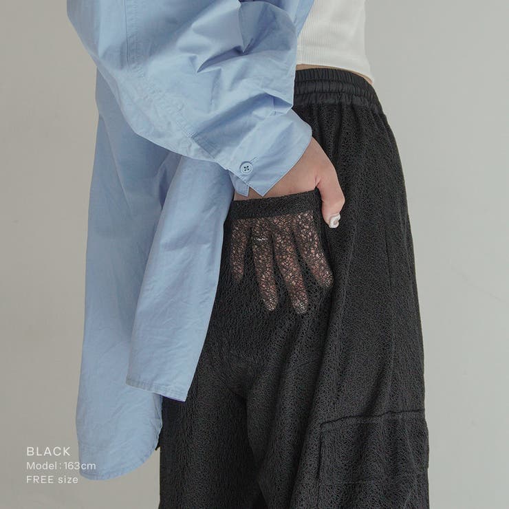 SOLBINA ソルビナ セットアップ対応 | PlusNao | 詳細画像9 