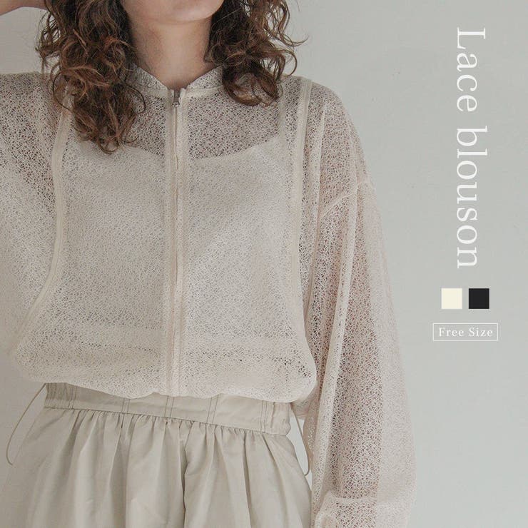 SOLBINA ソルビナ セットアップ対応 | PlusNao | 詳細画像1 