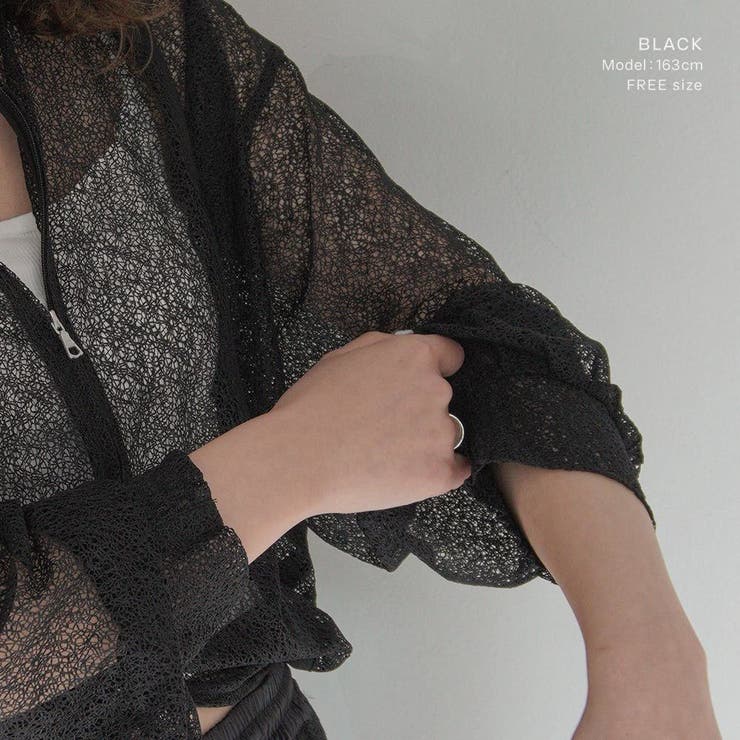 SOLBINA ソルビナ セットアップ対応 | PlusNao | 詳細画像10 