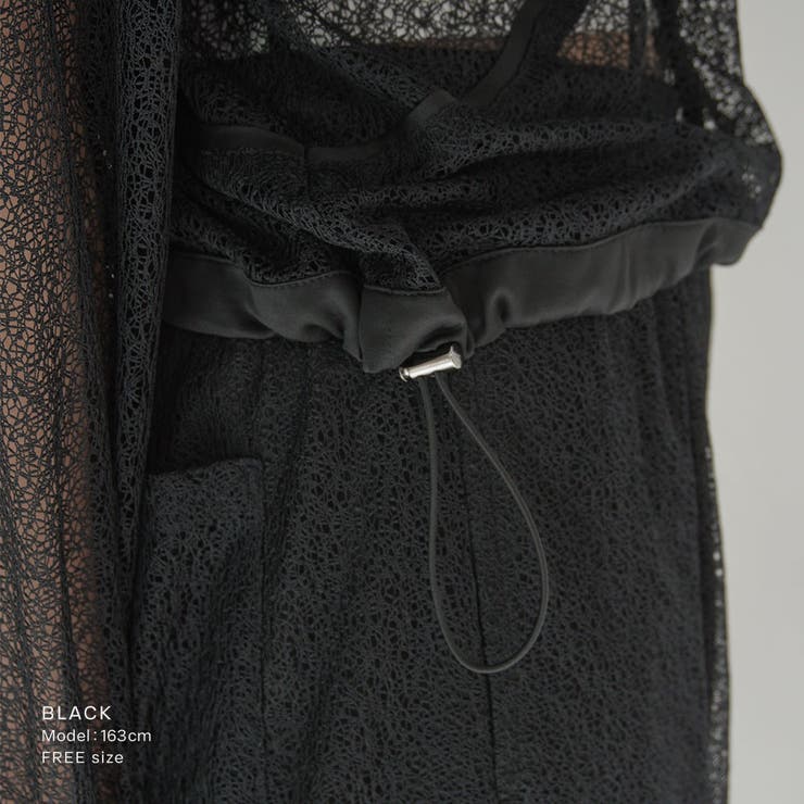 SOLBINA ソルビナ セットアップ対応 | PlusNao | 詳細画像11 