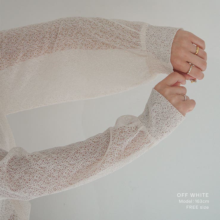 SOLBINA ソルビナ セットアップ対応 | PlusNao | 詳細画像4 